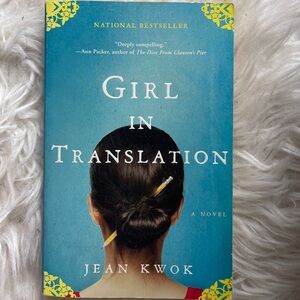 Girl in Translation by Jean Kwok